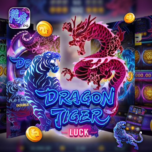 pgslotcafe Dragon Tiger Luck