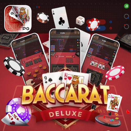 pgslotcafe Baccarat Deluxe