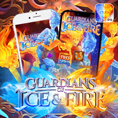 pgslotcafe Guardians of Ice Fire