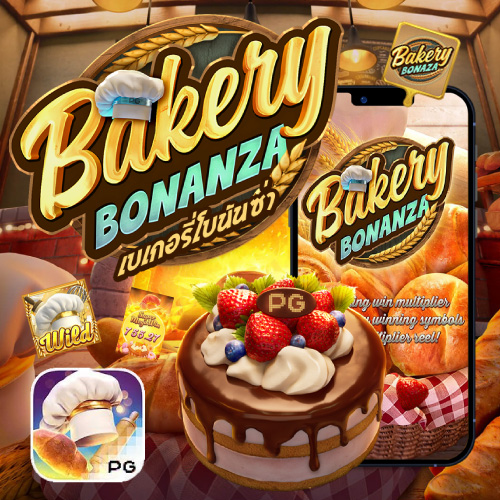 pgslotcafe Bakery Bonanza