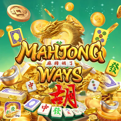 pgslotcafe mahjong ways