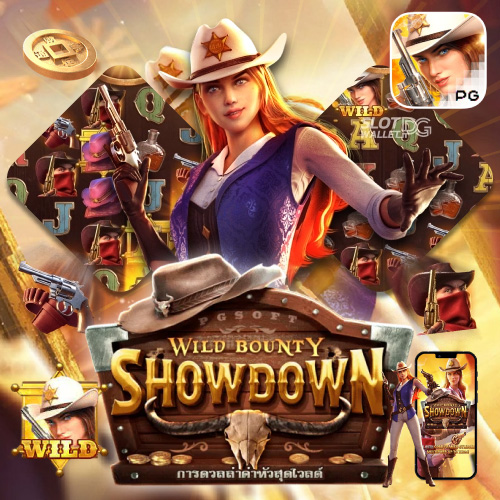 Wild Bounty Showdown gslotcafe