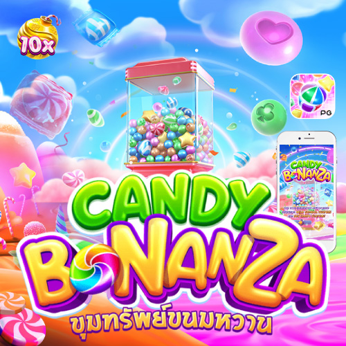 candy bonanza pgslotcafe