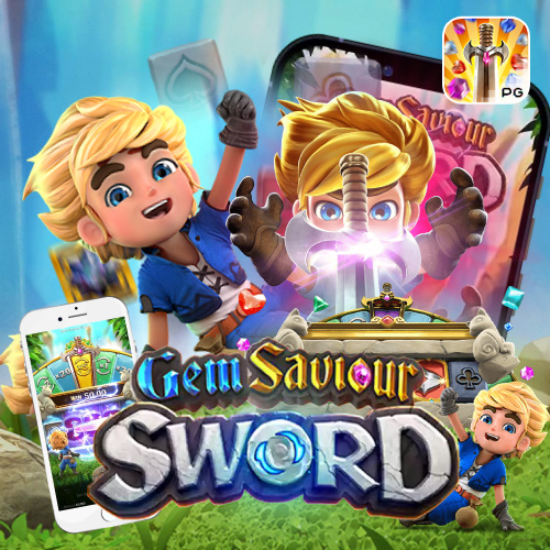 Gem Saviour Sword pgslotcafe