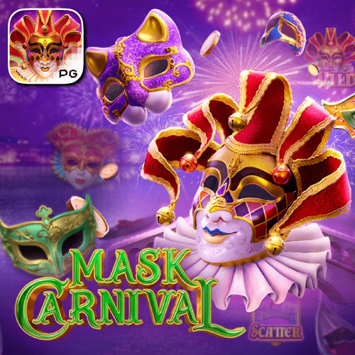 mask carnival Pgslotcafe